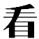 &#88;&#80;&#74;
