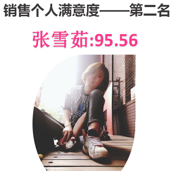 &#88;&#80;&#74;